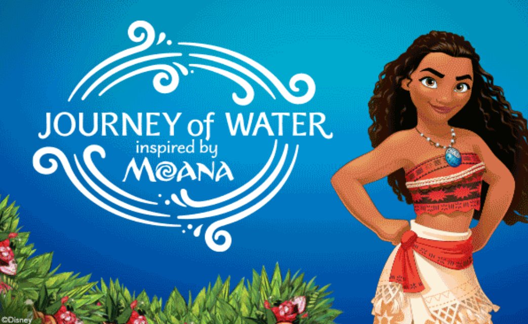 New look at the Journey of Water, Inspired by Moana attraction logo: